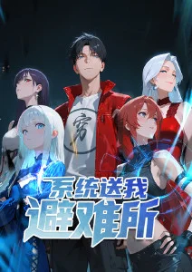 罗小黑战记 国漫海报